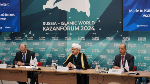 Муфтий Рушан Аббясов принял участие в сессии KazanForum «Made in Russia». Россия – Большой Ближний Восток. Экспортный контур сотрудничества»