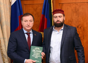Встреча со спикером дагестанского парламента Зауром Аскендеровым