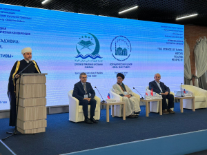 Рушан Аббясов выступил на Международной научно-практической конференции в Саратове
