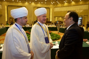 Международный симпозиум «Идея срединного пути в Исламе» начал свою работу