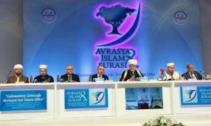 Mufti Sheikh Ravil Gaynutdin leads delegation at Eurasian Islamic Council session