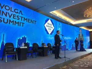 Генеральный директор МЦСиС «Халяль» при Совете муфтиев России Айдар Газизов  выступил на Volga Investment Summit и World Halal Day