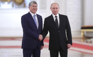 Negotiations between Russia and Kyrgyzstan
