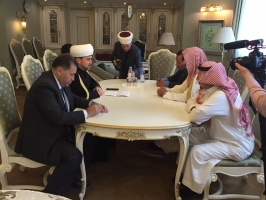 Встреча с делегацией Королевства Саудовская Аравия