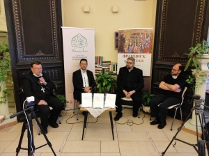 Межрелигиозная дискуссия в культурном центре «Покровские ворота»