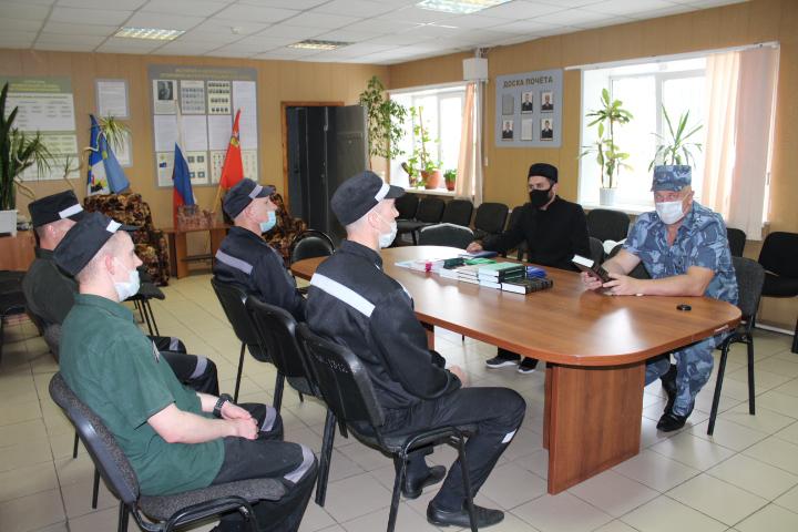 Замглавы мусульманской общины Котельников посетил следственный изолятор №5 г. Каширы