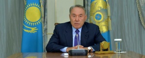 Министерство по делам религий будет создано в Казахстане
