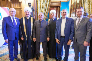 سماحة المفتي يشارك في اجتماع رئاسة مجموعة الرؤية الاستراتيجية "روسيا – العالم الاسلامي" مع سفراء الدول الإسلامية المعتمدين في موسكو