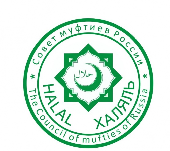 Russia is considering the possibility of exporting halal products