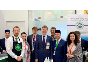 Global halal market offers new opportunities for Russian export