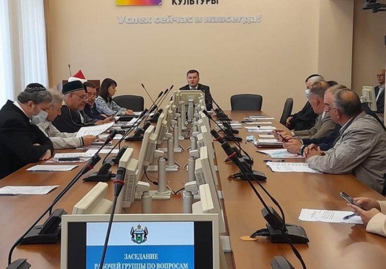 Руководители централизованных мусульманских религиозных организаций приняли участие в заседание рабочей группы по вопросам религиозных объединений при Комитете по делам национальностей Тюменской области 