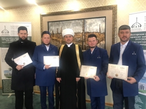 В мечети Кул Шариф прошло торжественное вручение дипломов выпускникам Болгарской исламской академии