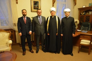 Meeting with Ambassador of Luxembourg
