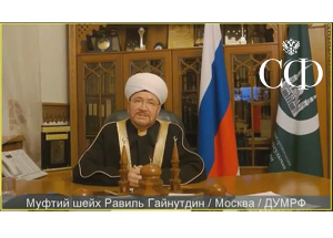 Заседание в Совете Федерации посвящено единой Победе народов Советского Союза в Великой Отечественной войне
