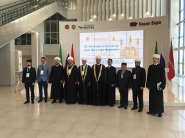 محي الدينوف يترأس وفد الإدارة المشارك بأعمال منتدى رجال الدين التتار لعموم روسيا