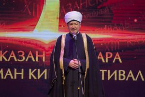 سماحة المفتي يشارك في افتتاح مهرجان السينما الاسلامية الثالث عشر بقازان