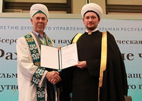 Муфтий Башкирии Нурмахаммад Нигматуллин награжден орденом «За заслуги»