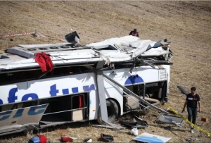 Соболезнования в связи с гибелью людей в аварии под городом Балыкесир в Турции