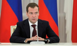 Поздравление Д.А. Медведева:с праздником Курбан Байрам
