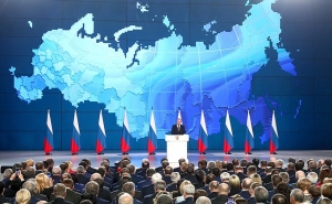 "Наши проекты развития – не федеральные и тем более не ведомственные. Они именно национальные". Послание Президента Федеральному Собранию, Послание народу России