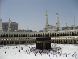 Rushan Abbyasov commented on Hajj restrictions in 2020