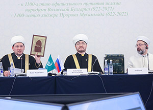 Уникальные Кораны России представлены на XVIII Международном мусульманском форуме