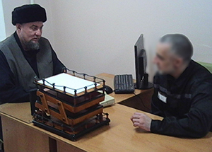 Поддержать оступившихся. Имам Красноярского муфтията посетил Минусинскую тюрьму для бесед с осужденными