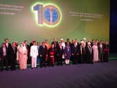 Муфтий шейх Равиль Гайнутдин поздравил Съезд лидеров мировых и традиционных религий с 10-летием
