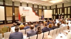 "Made in Russia" Exhibition opened in Manama