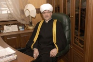 Соболезнования муфтия шейха Равиля Гайнутдина в связи с крушением российского траулера в Охотском море