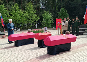 Имам Московской Соборной мечети принял участие в захоронении останков бойцов 201-й Латышской стрелковой дивизии