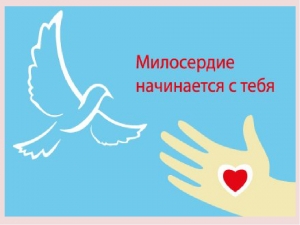 Волонтёры фонда "МУСУЛЬМАНЕ МОРДОВИИ" передали продукты питания тем, кто  находится на карантине