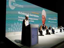 البروفسور محي الدينوف يشارك في أعمال المؤتمر الدولي للمجتمعات المسلمة بأبوظبي