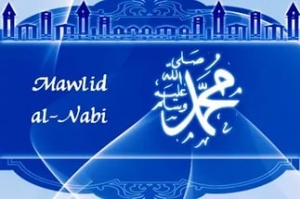 На имя Муфтия Шейха Равиля Гайнутдина поступают поздравления с Мавлид ан Набий от глав республик
