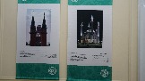 DSC06611.JPG