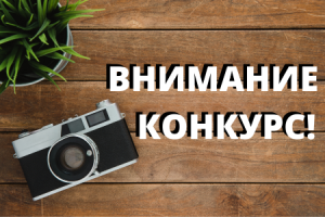 Культурно-просветительская организация ДУМСО «Возрождение» запустила конкурс «Моя семья и Рамадан»