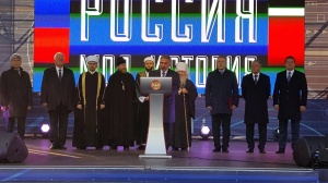 Делегация СМР приняла участие в открытии комплекса "Россия – Моя история. Республика Татарстан"