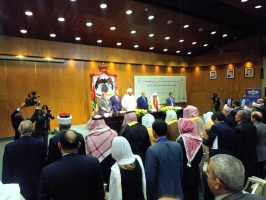 RMC delegation participates in conference in Amman