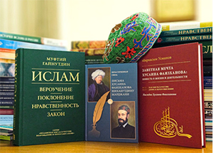 В Чебоксарах проходит выставка «Касимовские татары: семейные реликвии» Департамента культуры ДУМ РФ и презентация изданий ИД «Медина»