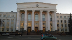 ДУМРБ совместно с Башкирским Госуниверситетом продлили сотрудничество по реализации проекта «Современный Ислам: теория и практика»