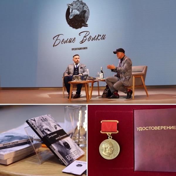  Фарит Фарисов награжден медалью им. Шолохова союза писателей России
