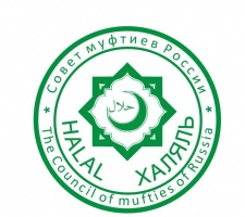 Russia plans to export agricultural and halal products to Saudi Arabia