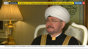 Ураза-байрам мусульмане встречают в молитве о мире. Интервью Муфтия Шейха Равиля Гайнутдина телеканалу "Россия 24"