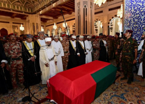 Муфтий Шейх Равиль Гайнутдин соболезнует в связи с кончиной Султана Кабуса бин Саида аль-Саида