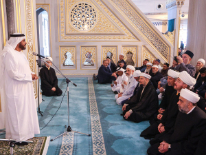 Исламский мир обратился к мусульманам России через Московскую Соборную мечеть