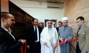 معالي الشيخ عبدالرحمن آل خليفة يفتتح مكتبةً بالمركز الثقافي الإسلامي بموسكو