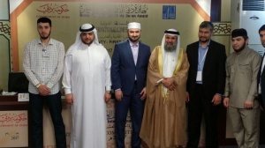 Russian reciters participate in Dubai Qur'an Award