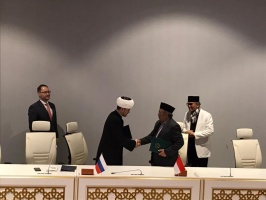 Cooperation between Russian and Indonesian Muslims