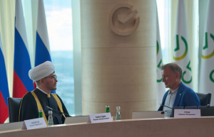 RBM of the Russian Federation and Sber discussed the prospects of partnership financing in Russia