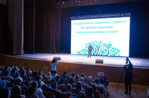  "Сила внутри" . В Москве мусульмане говорили о нравственности и духовности